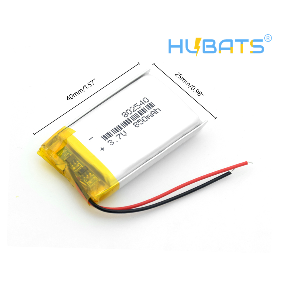 lithium ion drone battery